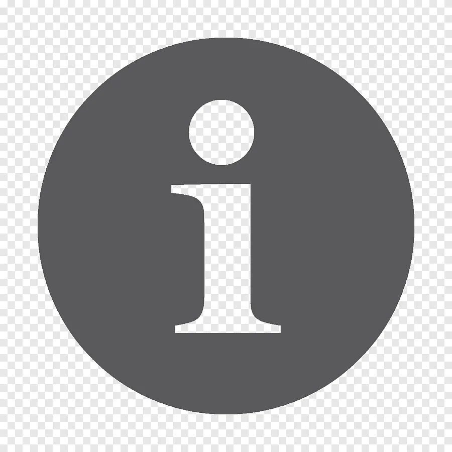 Знаки информационный тест