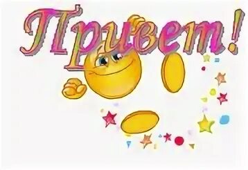 Замечательно молодой