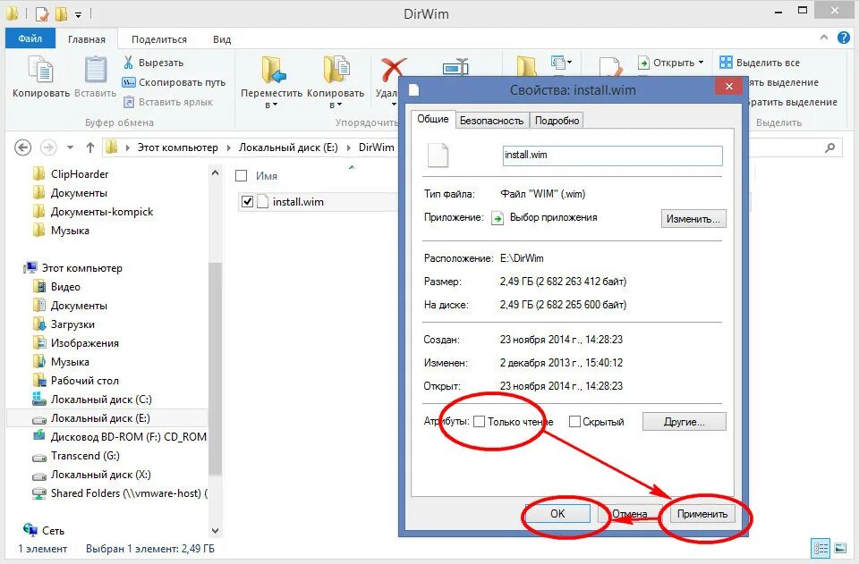 Стандартные шрифты windows. Шрифты windows 10. Шрифты windows. Как восстановить параметр шрифта. Как поставить обычный шрифт на xiaomi.