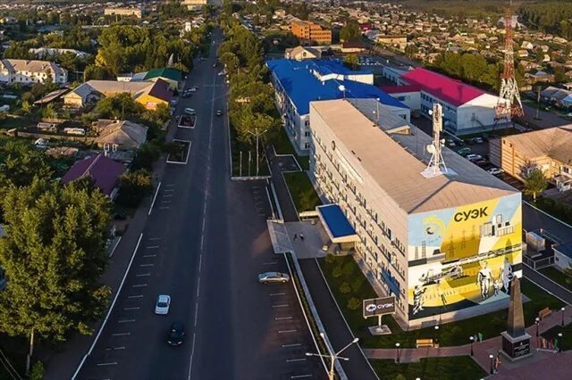 День шахтера бородино красноярский край. Бородино (город) города красноярского края. Бородино (город) города красноярского края. Празднование дня шахтера в бородино красноярского края. Стадион в городе бородино красноярский край.