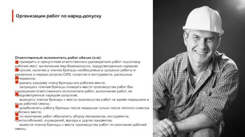 Работа музыканта вакансии