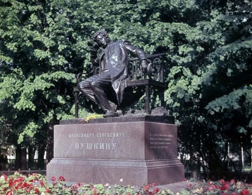 Где пушкин написал памятник. Памятник Пушкину в Армавире. Памятник Пушкину в Новосибирске. Памятник Пушкину в Калининграде.