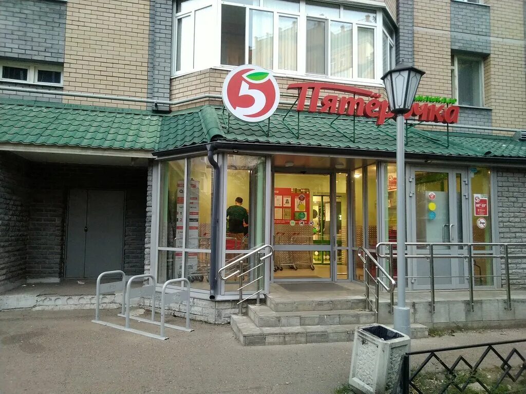 казань улица амирхана 41. супермаркет казань. универсам казань где. мусина, 29. пятерочка казань.