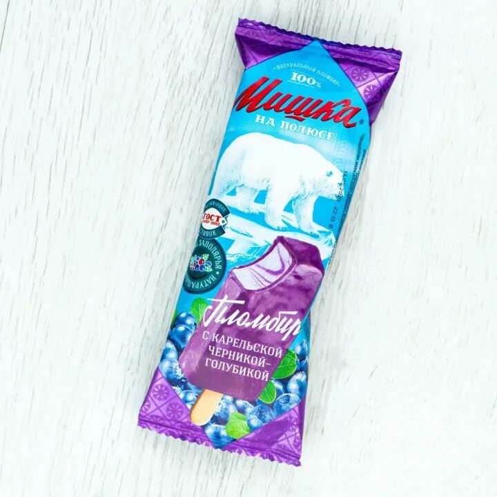 Эскимо мишка на полюсе. Эскимо &quot;мишка на полюсе&quot; пломбир черника-голубика 75гр/26. эскимо мишка черника голубика 75. мишка на полюсе пломбир с черникой. мороженое эскимо пломбир мишка на полюсе.