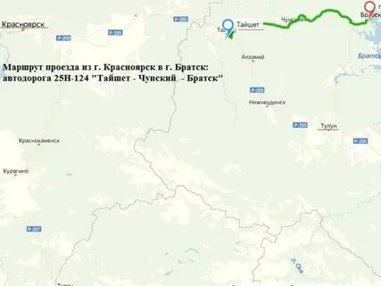 Красноярск братск время