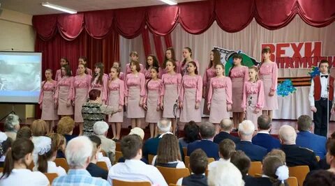 11 школа обнинск