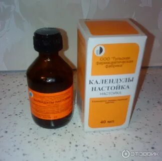 Календула при демодекозе