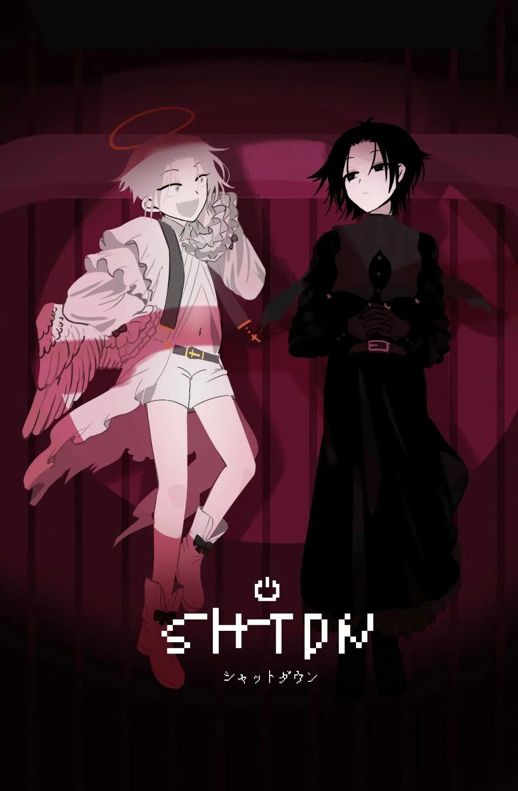 Shtdn game. Shtdn.