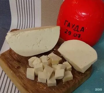 Сыр горном