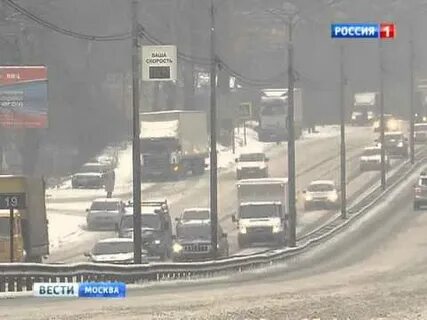 Омск в режиме реального времени