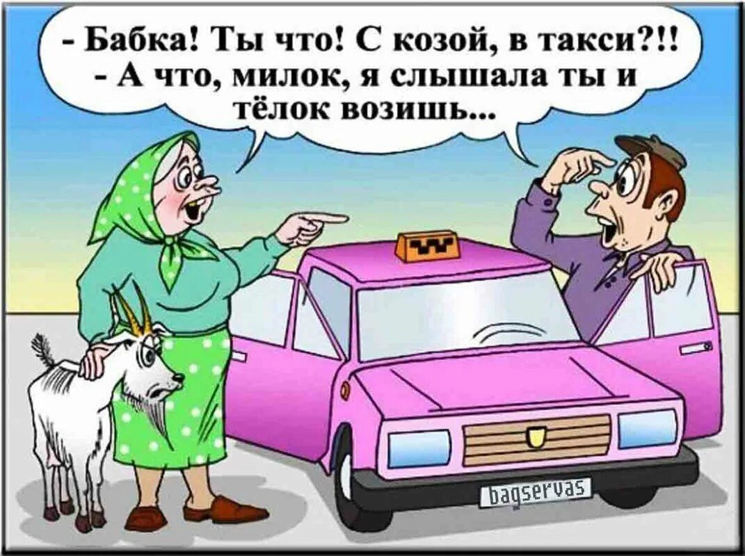 игорешка с днем рождения прикольные открытки. прикольные открытки игорю. поздравления с днём рождения игорю. поздравление с днём рождения мужчинк. прикольные открытки игорю.