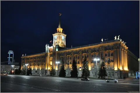 Телефоны города екатеринбург