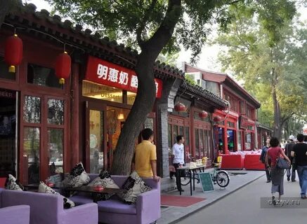 Китайский переулок
