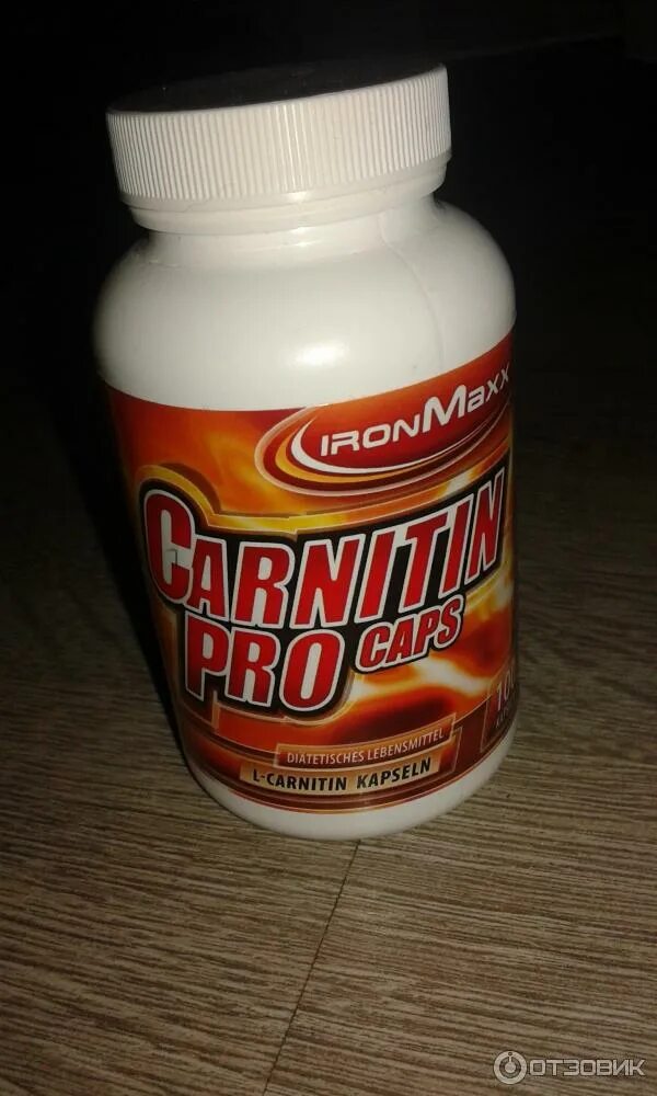 Nutrex lipo-6 black hers ultra concentrate 60 caps. Жиросжигатели фото. Жиросжигатель nutrex lipo 6 120 капс. Жиросжигатель отзовик. Липо 6 блэк.