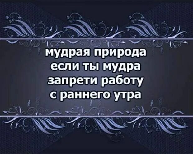 М тить. Стишки депрессяшки смешные. Стишки-пирожки депрессяшки. Стишки депресняшки. Депрессяшки стихи лучшее.