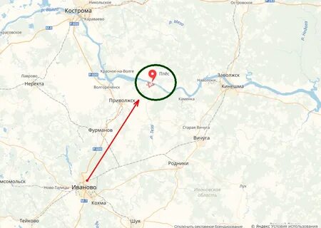Г иваново какая область