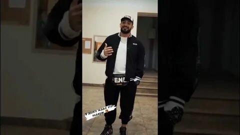 Как мне быть битуе