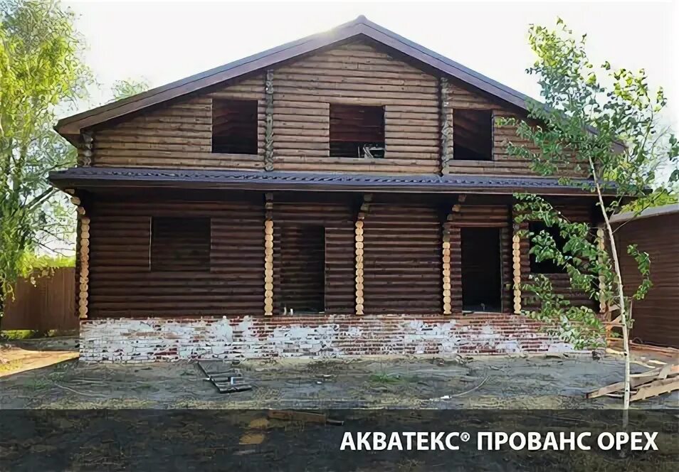 Декоративно-защитная лазурь для древесины "Aura Fasad Lazur" палисандр 0,9л - ку
