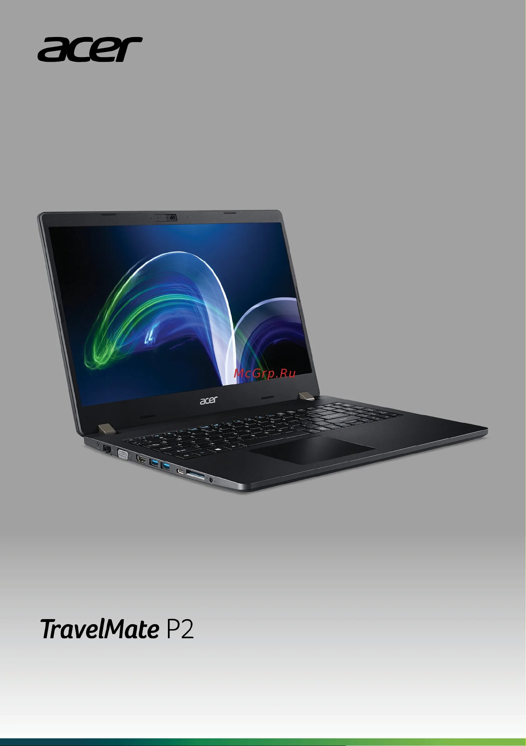 Acer tmp214-52-372l. Acer Extensa 15 ex215-52-368n Black. Acer omr050 инструкция по эксплуатации.