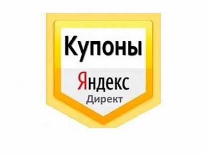 Директ 5000