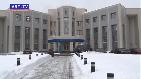 Налоговая электросталь телефон