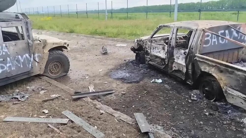 Видео нападения на белгородскую область