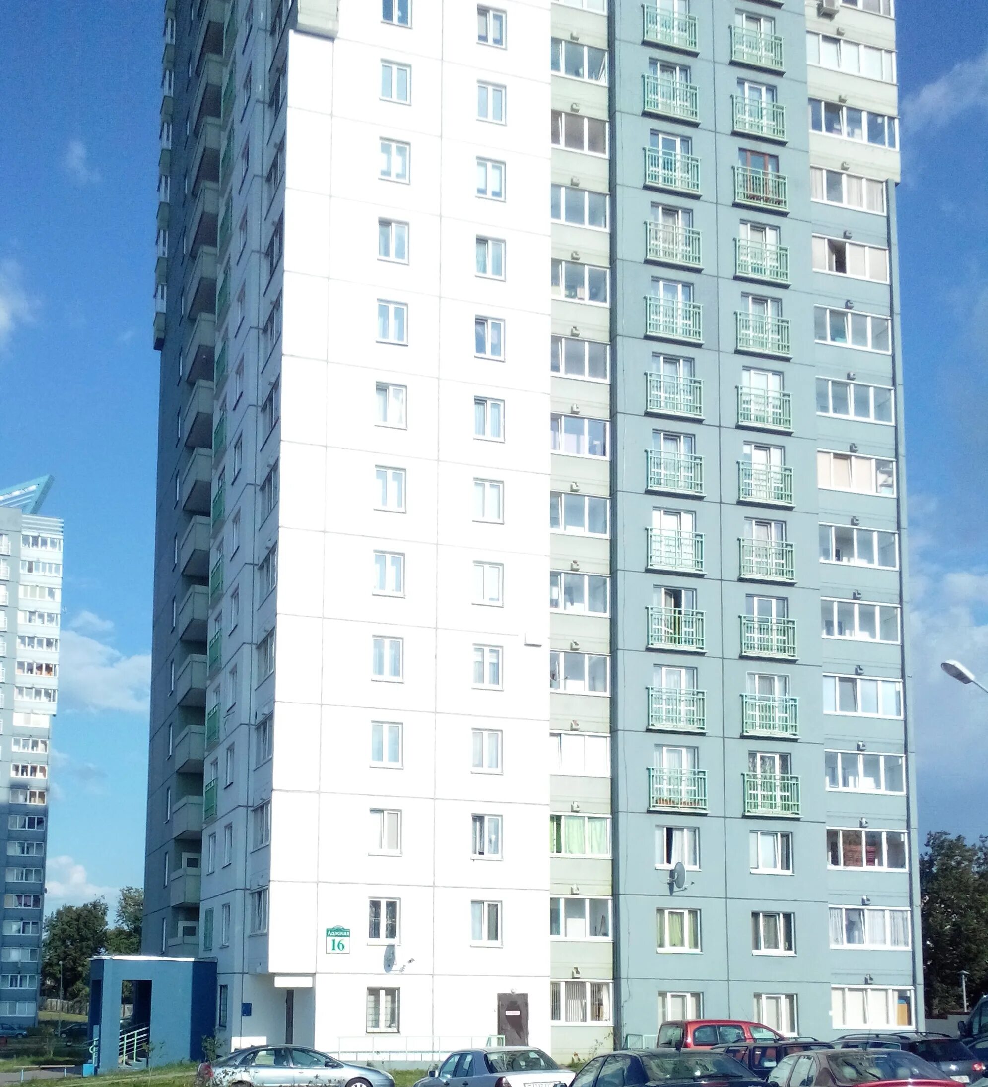 111-90 планировка. М111-90 фасад. Панельный дом 111-90. Минск каменногорская улица. Налибокская 26 минск.