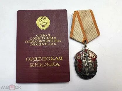 Копия п п