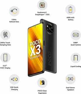 Poco x3 прошивка