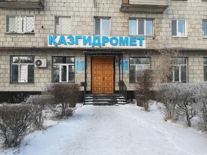 Естая павлодар