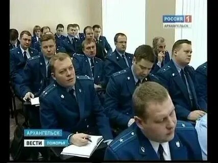 Видео вести архангельск