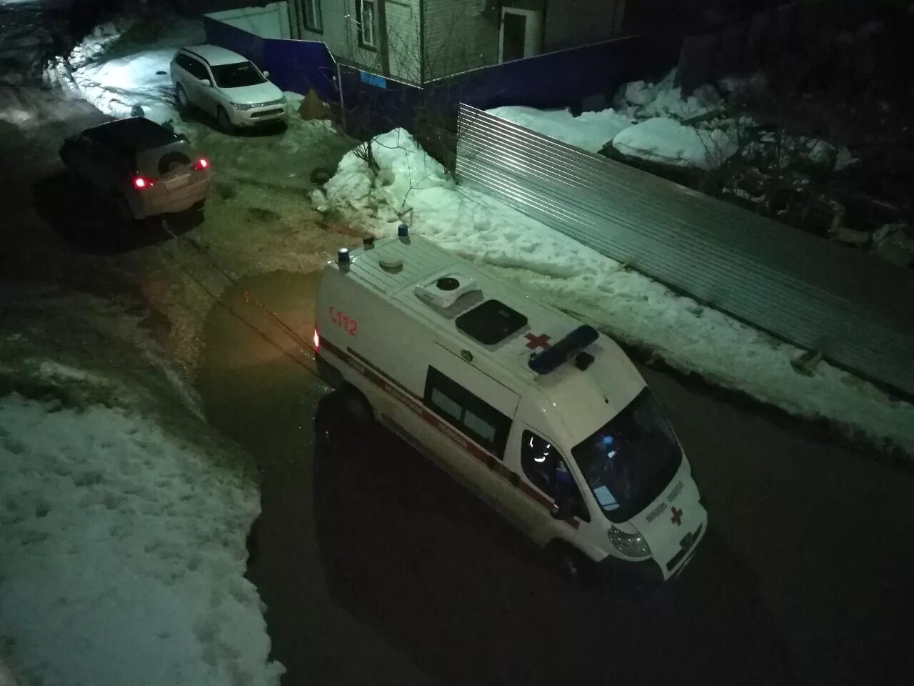 Газета про город. Дтп объездная сыктывкар. Сыктывкарка делает провокационные снимки горожан. Прогород 11 сыктывкар. Яндекс такси сыктывкар.