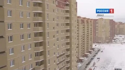 Переселение тюмень