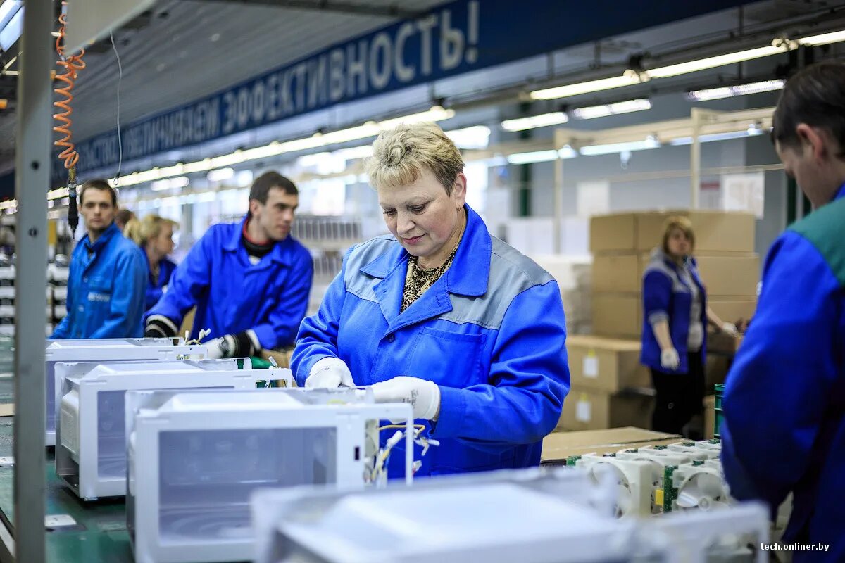 Отрасль производства бытовой техники. Завод бытовой техники. Сборщик бытовой техники. Завод по производству бытовой техники. Сборщик электробытовой техники.