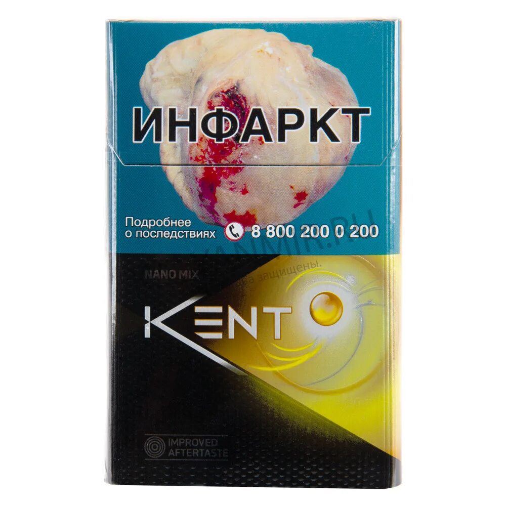 Сигареты Kent Nano Mix. Кент нано микс Амбер. Сигареты Kent Nano Mix Bali. Сигареты Kent нано микс Амбер.