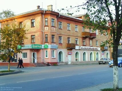 Главная улица курска