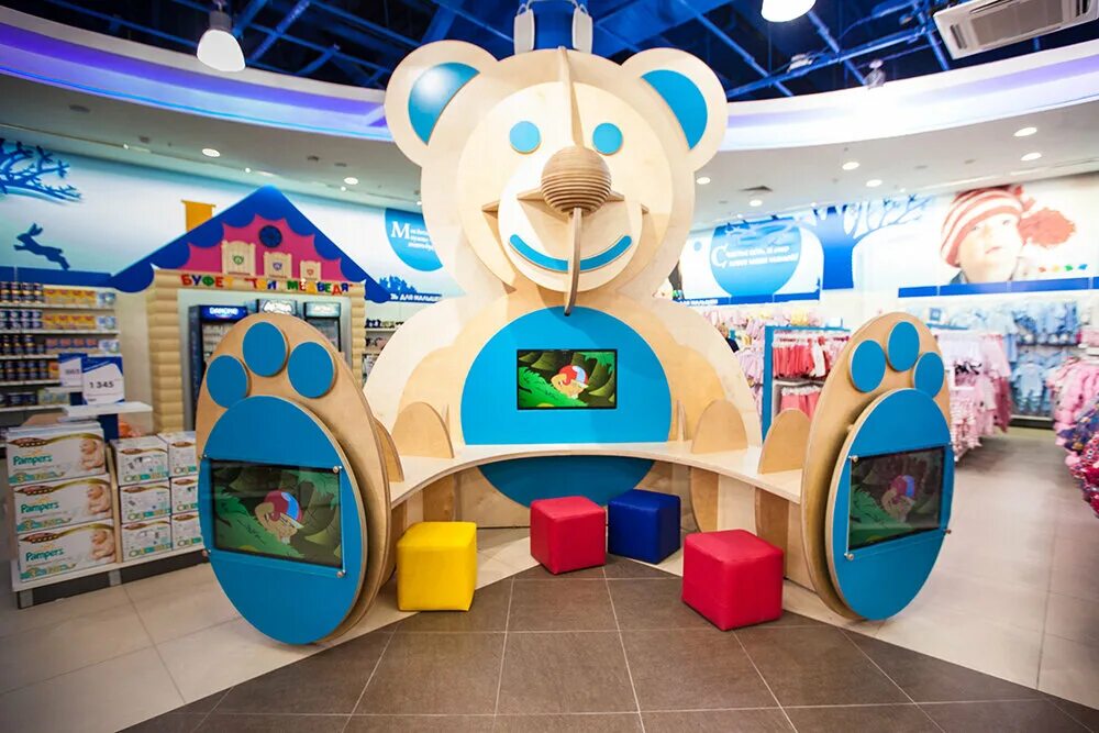 город профессий кидбург ростов на дону. детский город пятигорск. детский развлекательный центр пятигорск. вершина плаза пятигорск. пятигорск развлекательный центр вершина плаза.