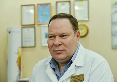 Бсмп телефон главного врача