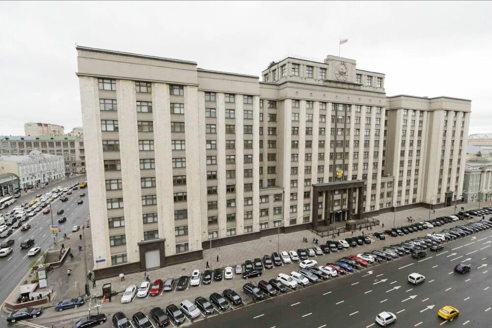 Member of the State Duma called war on monuments in Poland "a policy of state va