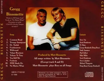 Gregg bissonette