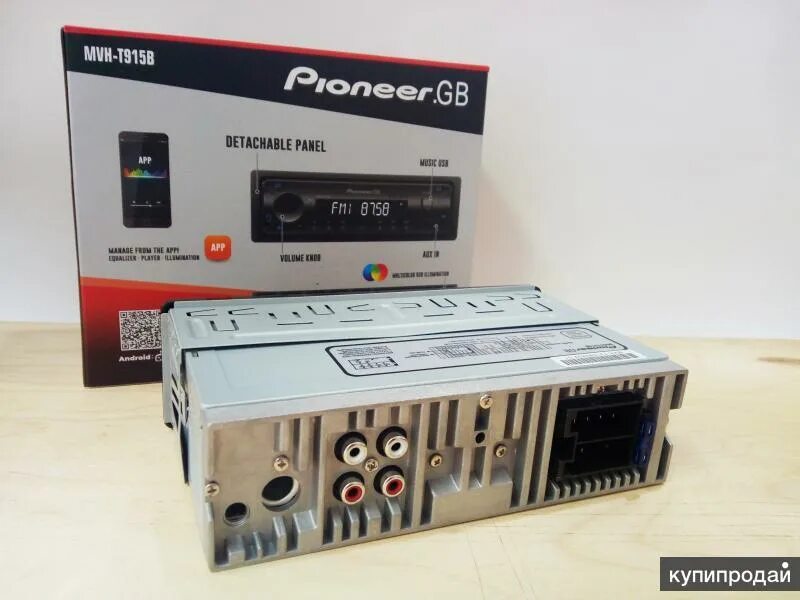 Pioneer GB MVH t915b. Pioneer GB 915. Пионер.GB магнитола MVH t915b. Pioneer GB MVH-x5806sbt. Автомагнитола pioneer gb