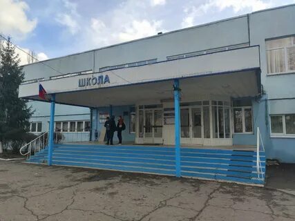 Школа 6 ростов сайт