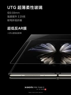 Xiaomi mix fold 2