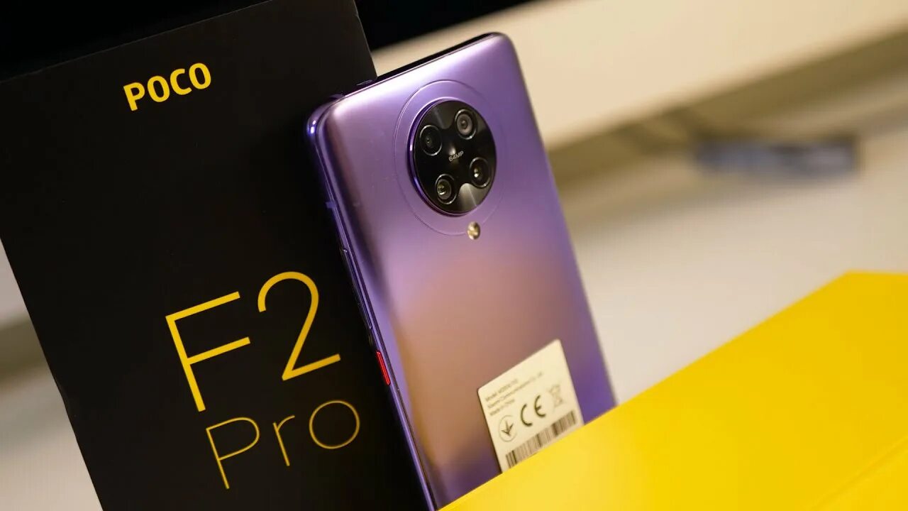 Xiaomi poco f5 сравнение. Xiaomi poco f2 Pro Purple. Poco фиолетовый. Xiaomi poco f2 Pro характеристики. Poco m6 Pro 8/256 GB Purple.