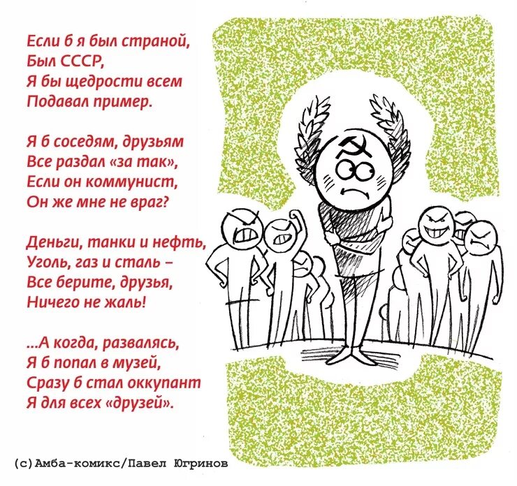 песня султана на юбилей женщине. переделанные слова песен на день рождения. амира великий султан. песенка переделка на день рождения женщине. стихи о восточных красавицах.