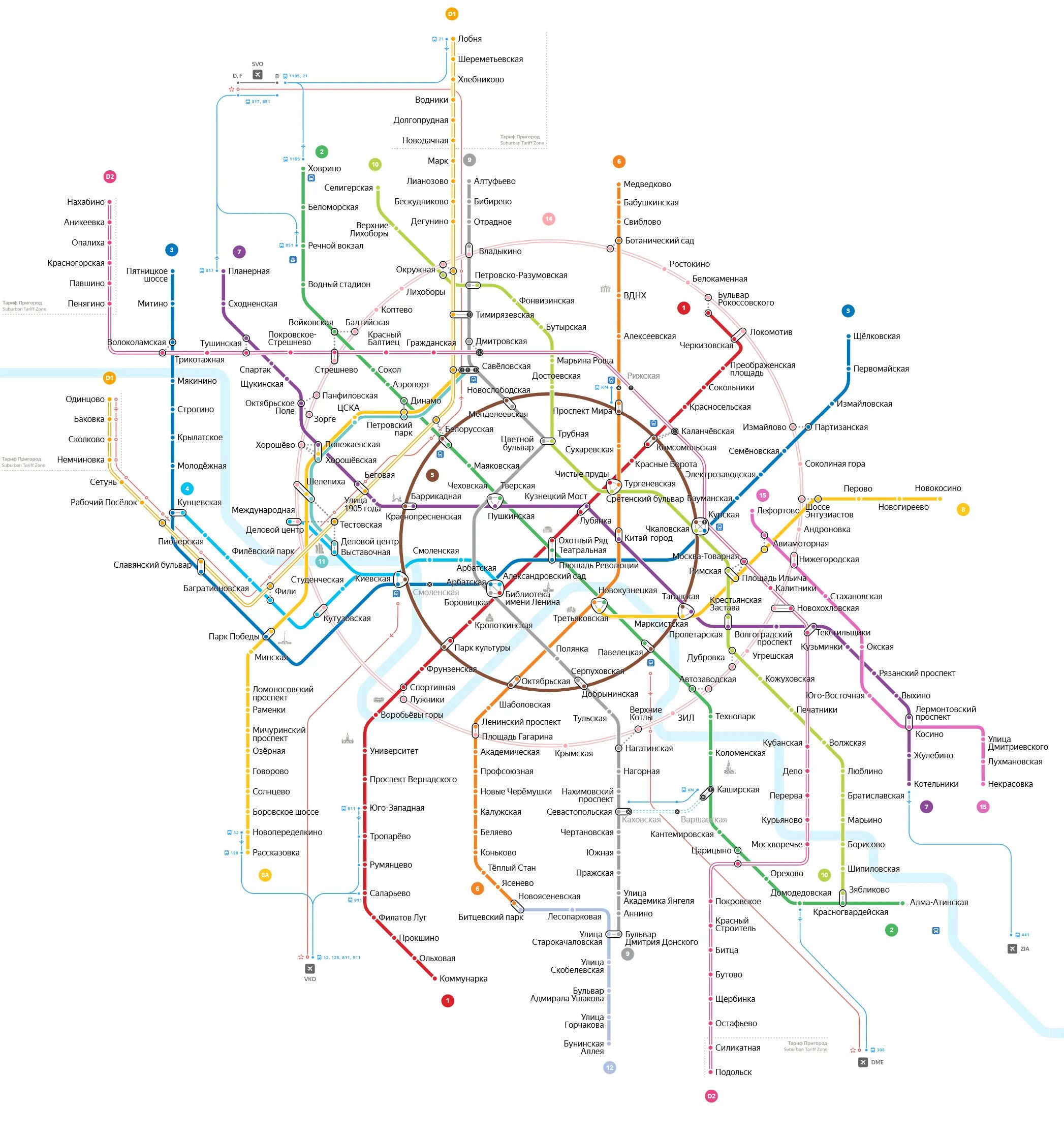 Карта метро с мцк с расчетом. Схема Московского метрополитена 2021 года. Карта метрополитена Москва 2021. Metro Moscow схема 2021.