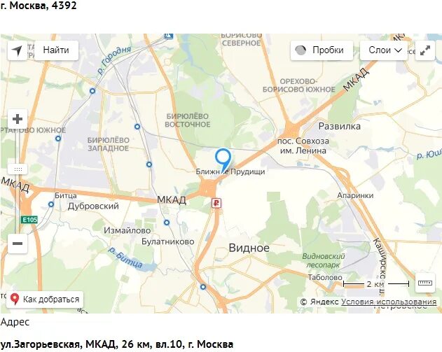 Автобус 891 расписание от бирюлево до каширская. Бирюлево на карте Москвы. Бирюлево Западное и Восточное на карте. Бирюлёво Восточное на карте Москвы. Карта района Бирюлево Западное.