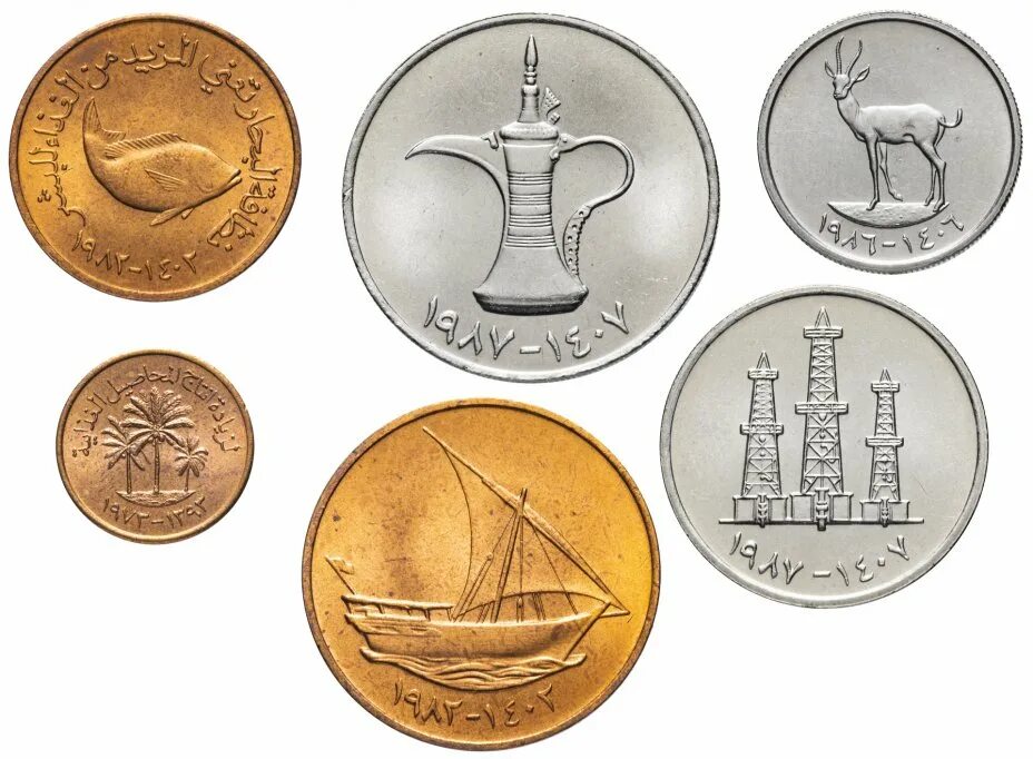 Номинал дирхам. Валюта арабских Эмиратов монеты. Номиналы монет Объединённых арабских Эмиратов. Деньги Объединенных арабских Эмиратов монеты. Монетка арабских Эмиратов.