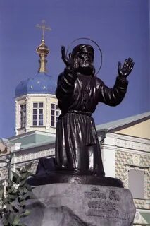 Памятник серафиму саровскому