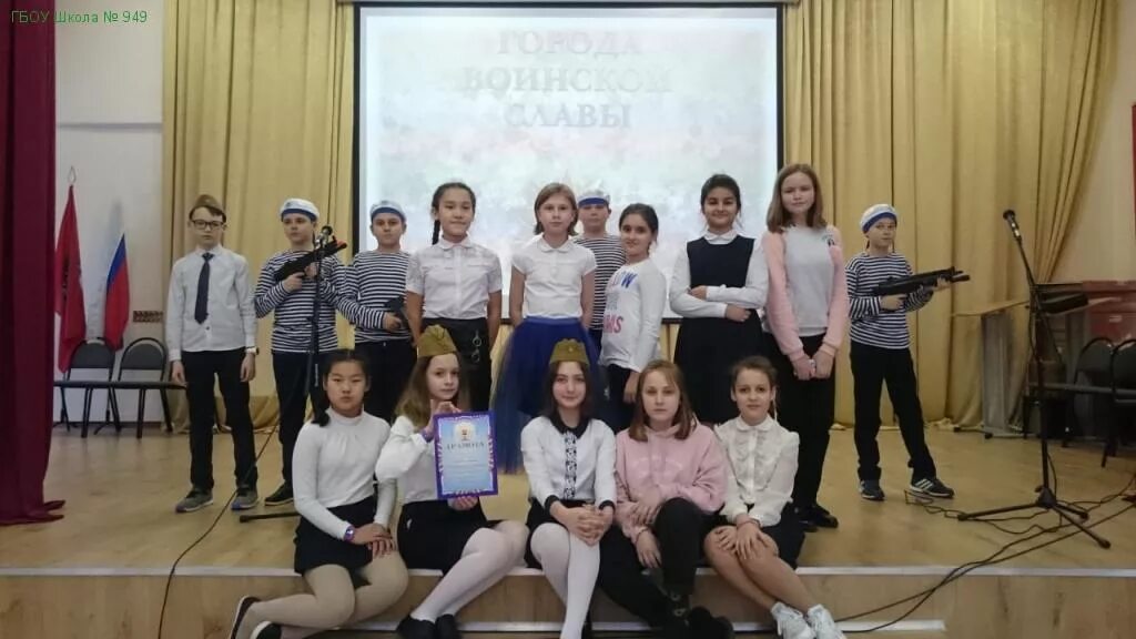 Воронежский улица школа 949. 949 школа корпуса. 949 школа корпуса. Школа 949 корпус 2. 949 школа корпуса.